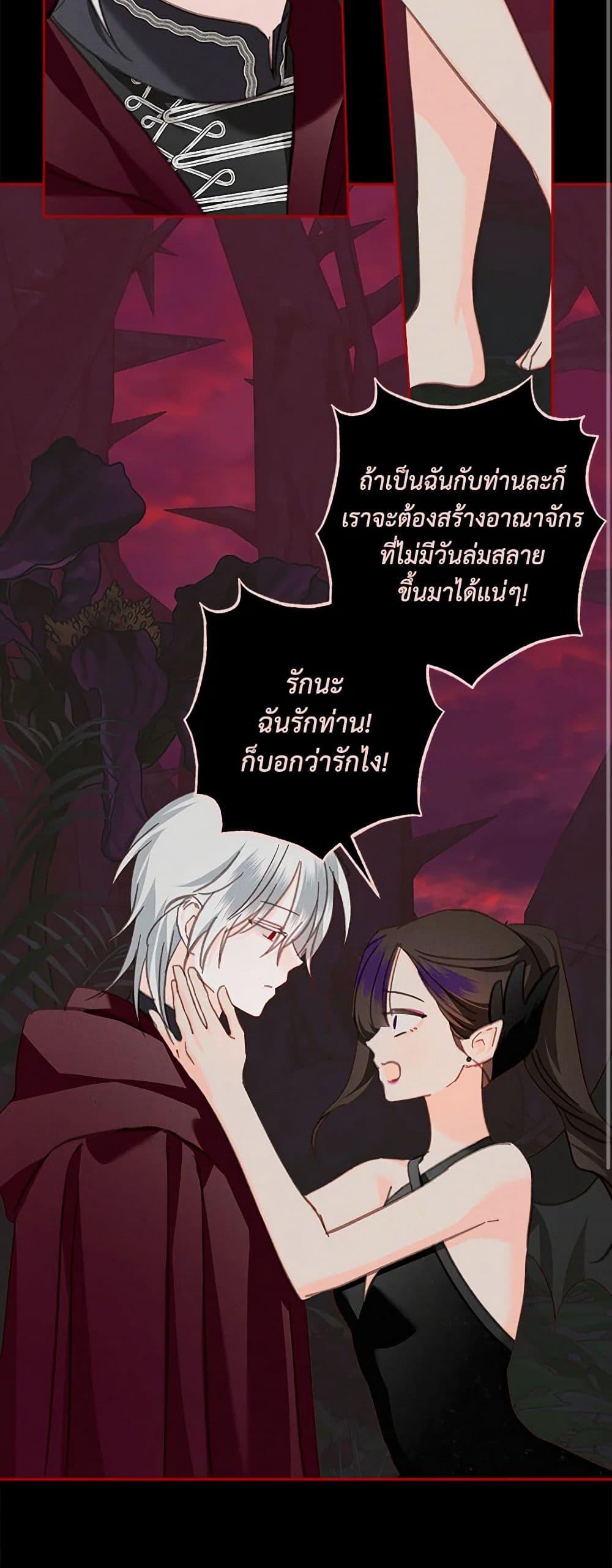 Manga-lc-com อ่านมังงะ อ่านการ์ตูน ออนไลน์ ฟรี How to Survive as a Maid in a Horror Game ตอนที่ 1 2 3 4 5 6 7 8 9 10 11 12 13 14 ฟรี ไม่มีโฆษณา Manga-lc - อ่าน มังงะ อ่าน การ์ตูน ออนไลน์ อ่านมังงะ ฟรี