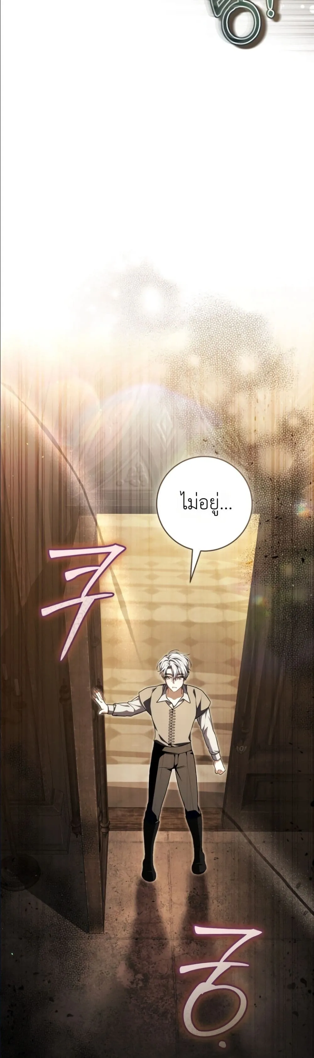 Manga-lc-com อ่านมังงะ อ่านการ์ตูน ออนไลน์ ฟรี The Abandoned Princes Ghost Bride ตอนที่ 1 2 3 4 5 6 7 8 9 10 11 12 13 14 ฟรี ไม่มีโฆษณา Manga-lc - อ่าน มังงะ อ่าน การ์ตูน ออนไลน์ อ่านมังงะ ฟรี