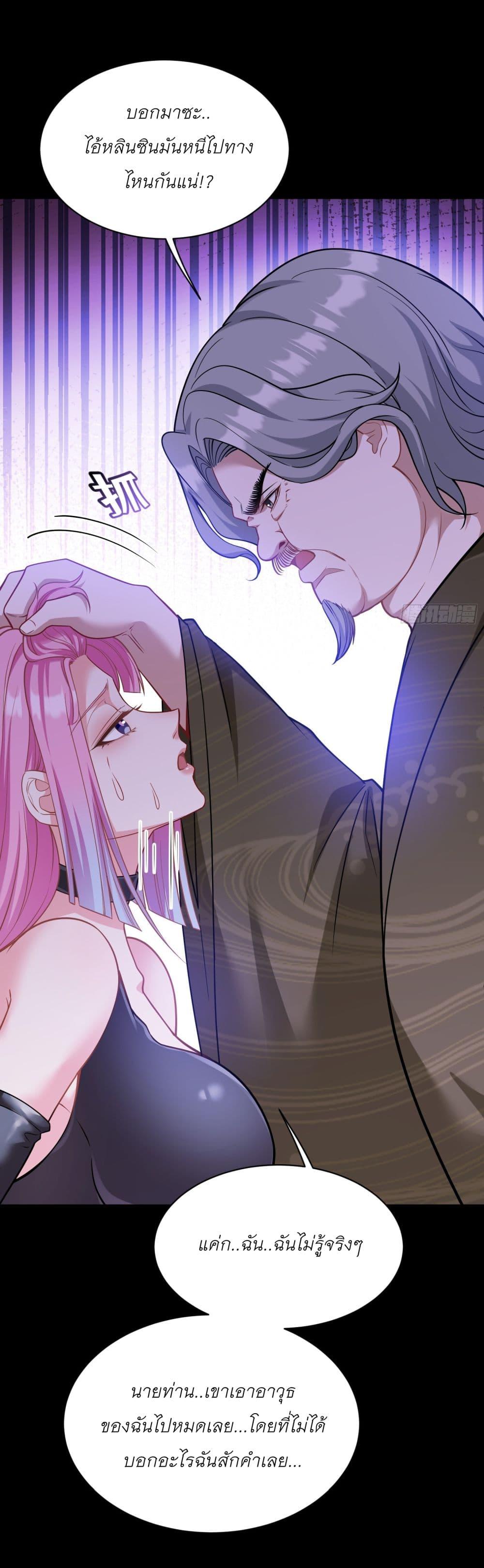 Manga-lc-com อ่านมังงะ อ่านการ์ตูน ออนไลน์ ฟรี Became a Billionaire After Dog Licking Improperly ตอนที่ 1 2 3 4 5 6 7 8 9 10 11 12 13 14 ฟรี ไม่มีโฆษณา Manga-lc - อ่าน มังงะ อ่าน การ์ตูน ออนไลน์ อ่านมังงะ ฟรี