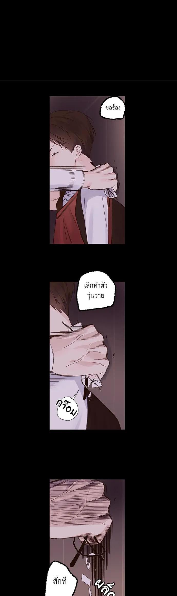 Manga-lc-com อ่านมังงะ อ่านการ์ตูน ออนไลน์ ฟรี 4 Week Lovers ตอนที่ 1 2 3 4 5 6 7 8 9 10 11 12 13 14 ฟรี ไม่มีโฆษณา Manga-lc - อ่าน มังงะ อ่าน การ์ตูน ออนไลน์ อ่านมังงะ ฟรี