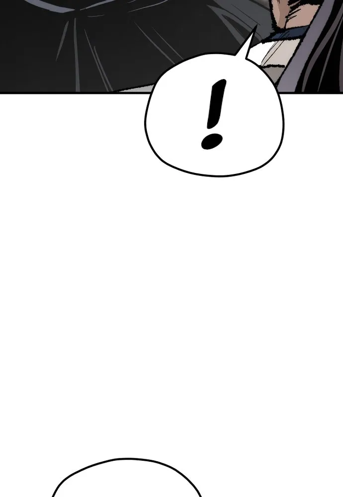 เส้นทางสู่เทพมาร ตอนที่ 69 รูปที่ 79