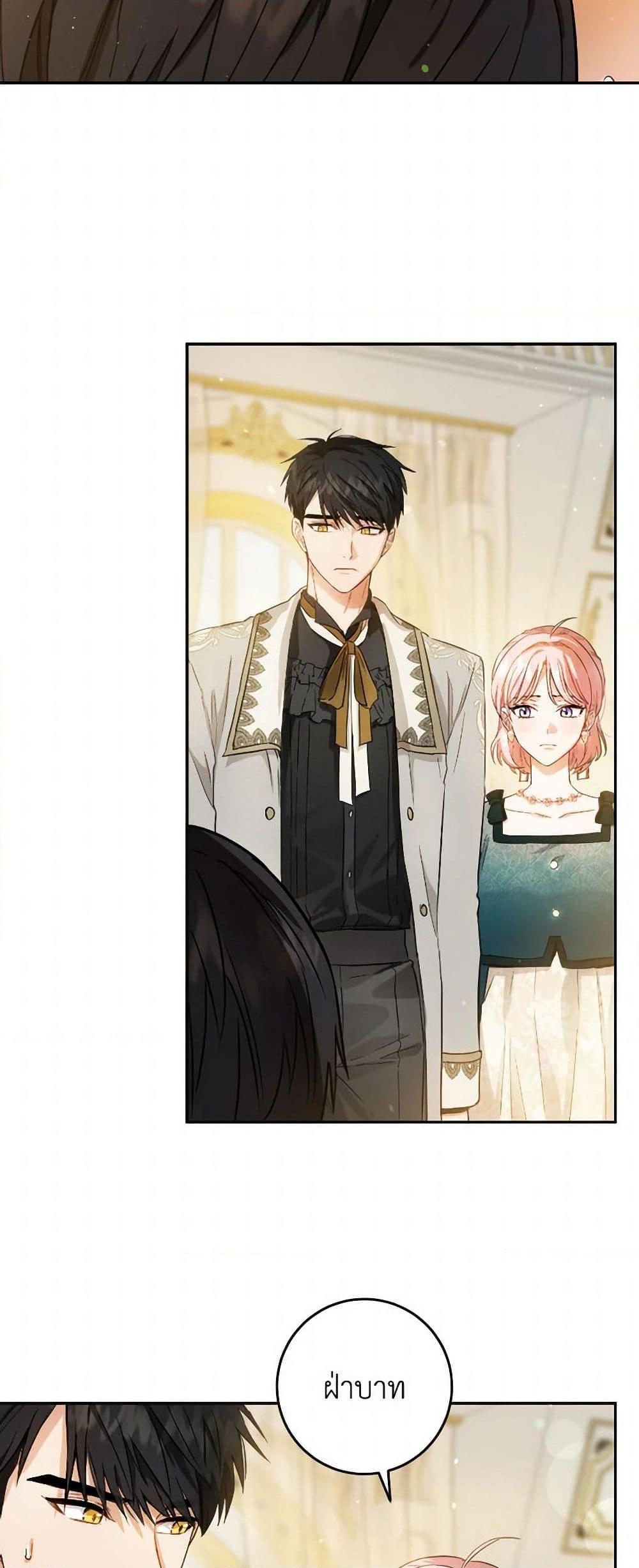 Manga-lc-com อ่านมังงะ อ่านการ์ตูน ออนไลน์ ฟรี The Heiress’s Double Life ตอนที่ 1 2 3 4 5 6 7 8 9 10 11 12 13 14 ฟรี ไม่มีโฆษณา Manga-lc - อ่าน มังงะ อ่าน การ์ตูน ออนไลน์ อ่านมังงะ ฟรี