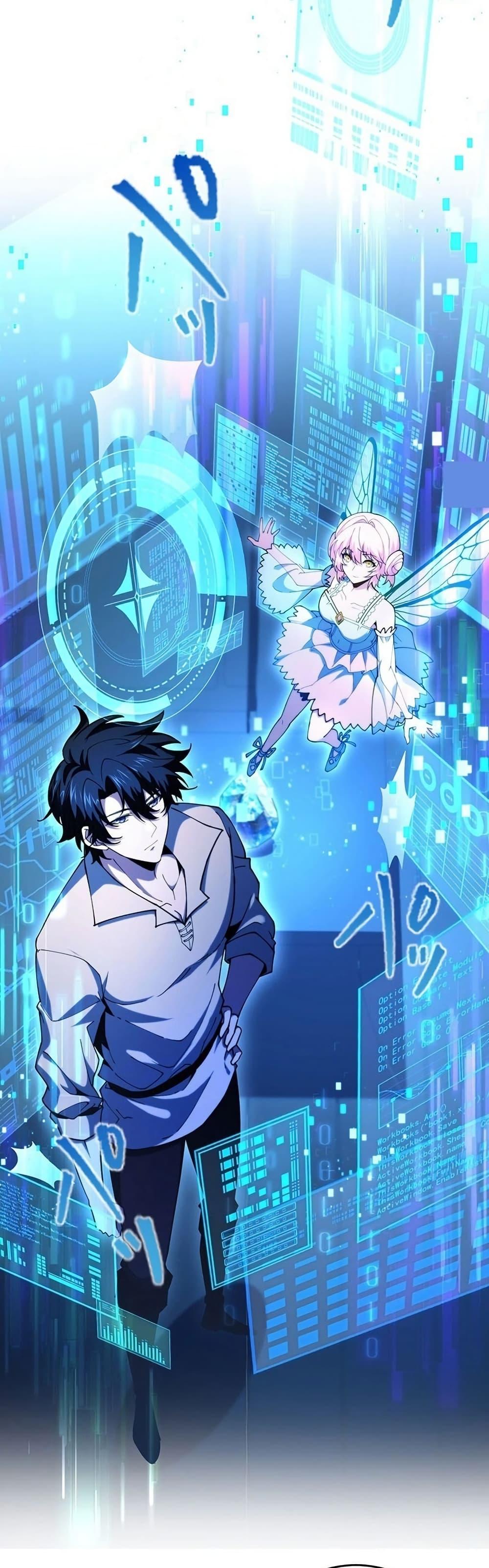 Manga-lc-com อ่านมังงะ อ่านการ์ตูน ออนไลน์ ฟรี The Game Architect of the Abyss ตอนที่ 1 2 3 4 5 6 7 8 9 10 11 12 13 14 ฟรี ไม่มีโฆษณา Manga-lc - อ่าน มังงะ อ่าน การ์ตูน ออนไลน์ อ่านมังงะ ฟรี