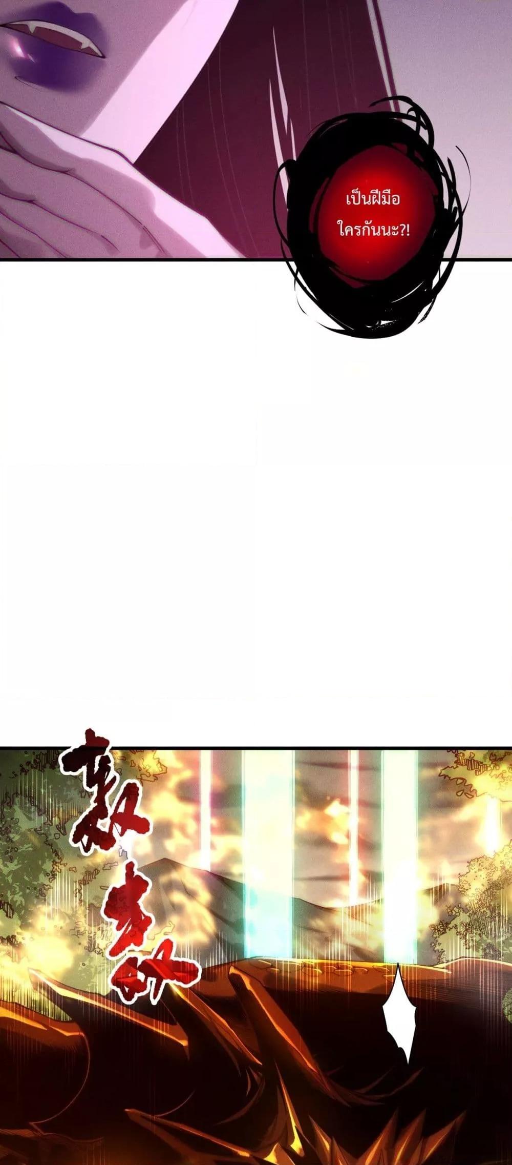 Manga-lc-com อ่านมังงะ อ่านการ์ตูน ออนไลน์ ฟรี NecromancerKin ตอนที่ 1 2 3 4 5 6 7 8 9 10 11 12 13 14 ฟรี ไม่มีโฆษณา Manga-lc - อ่าน มังงะ อ่าน การ์ตูน ออนไลน์ อ่านมังงะ ฟรี