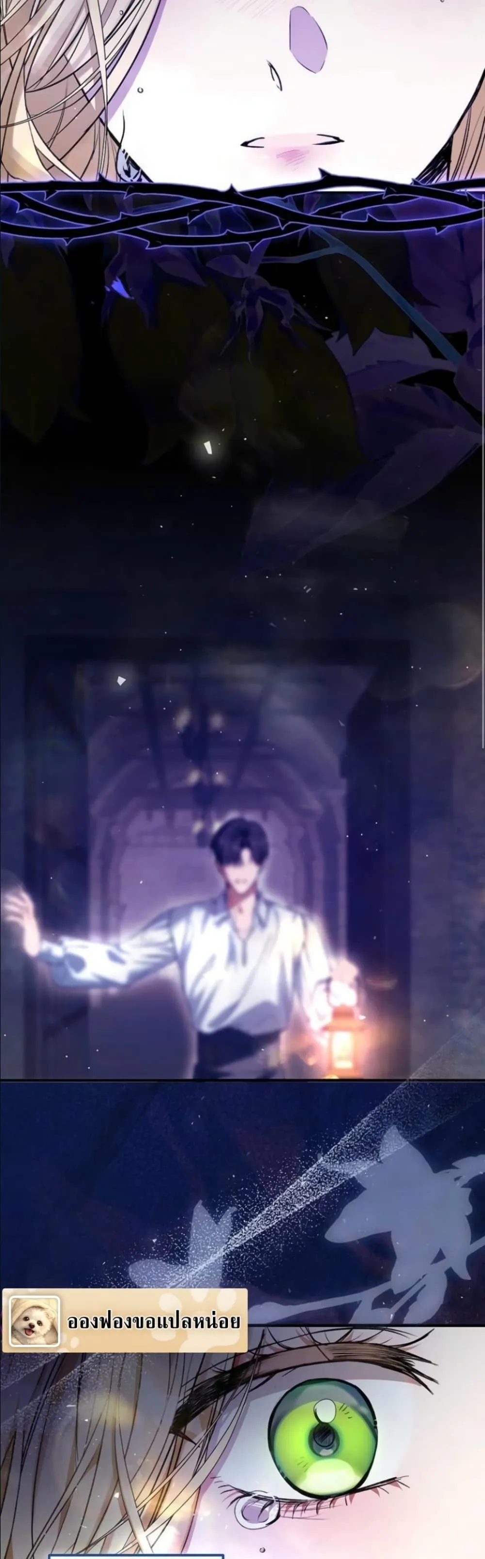 Manga-lc-com อ่านมังงะ อ่านการ์ตูน ออนไลน์ ฟรี This Is What Revenge Looks Like ตอนที่ 1 2 3 4 5 6 7 8 9 10 11 12 13 14 ฟรี ไม่มีโฆษณา Manga-lc - อ่าน มังงะ อ่าน การ์ตูน ออนไลน์ อ่านมังงะ ฟรี