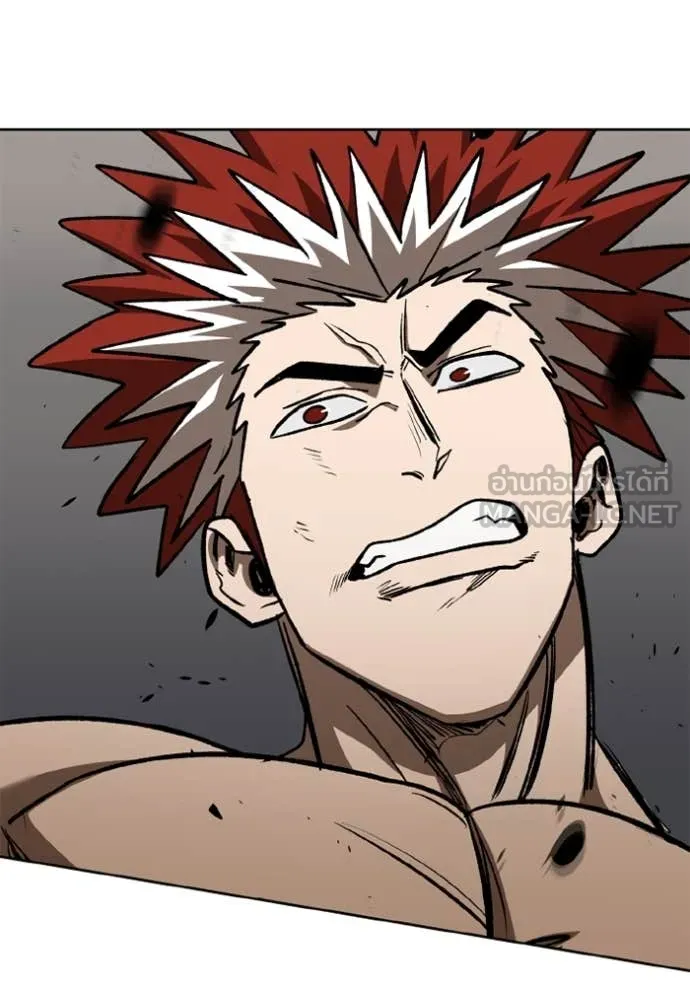 ราชาแห่งอ็อกทากอน ตอนที่ 187 รูปที่ 24