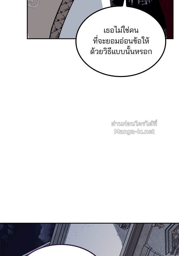 Doujin-Lc- อ่าน โดจิน มังฮวา เกาหลี ญี่ปุ่น จีน แปลไทย สตรีไร้รักแห่งตระกูลสูงศักดิ์ ตอนที่ 1 2 3 4 5 6 7 8 9 10 11 12 13 14 ฟรี ไม่มีโฆษณา อ่าน โดจิน Manhwa เกาหลี ญี่ปุ่น จีน เรามีครบ คัดมาให้เน้นๆ โดจิน 18+ รับประกันความฟินโดย Doujin Lc