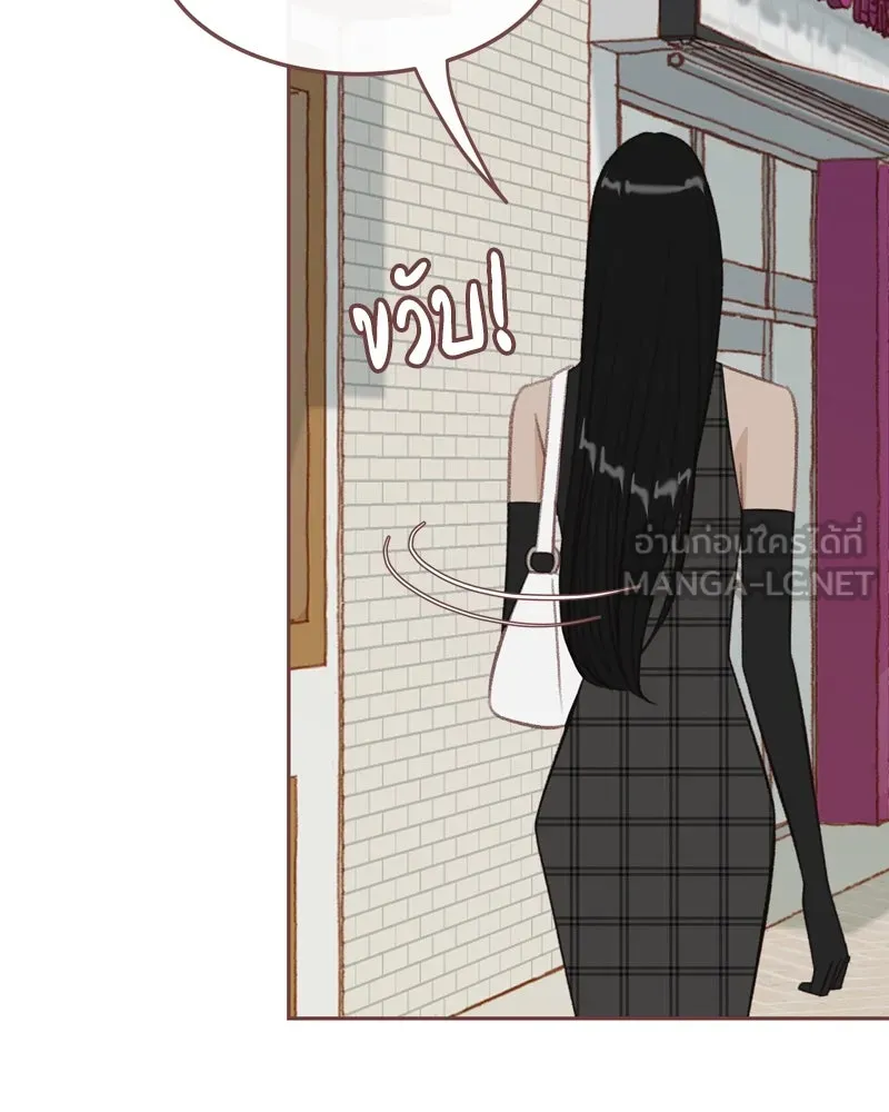 เพียงลมหนาว ตอนที่ 33 (ตอนจบ) รูปที่ 36