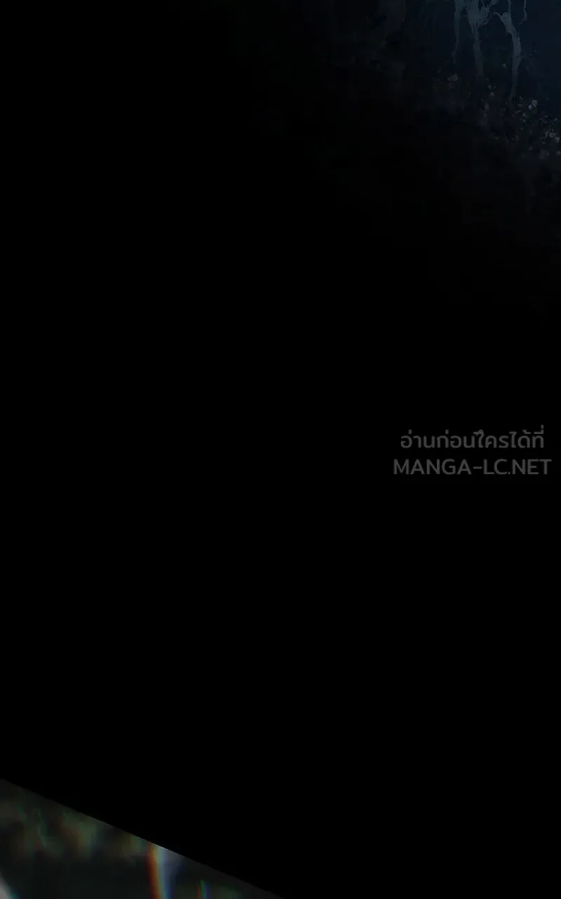 Omniscient Reader อ่านชะตาวันสิ้นโลก ตอนที่ 34 สิ่งที่กินไม่ได้ (1) รูปที่ 99