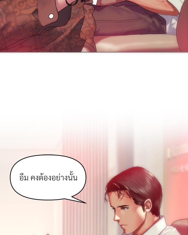 Doujin-Lc- อ่าน โดจิน มังฮวา เกาหลี ญี่ปุ่น จีน แปลไทย เมืองกระหายรัก ตอนที่ 1 2 3 4 5 6 7 8 9 10 11 12 13 14 ฟรี ไม่มีโฆษณา อ่าน โดจิน Manhwa เกาหลี ญี่ปุ่น จีน เรามีครบ คัดมาให้เน้นๆ โดจิน 18+ รับประกันความฟินโดย  Doujin Lc