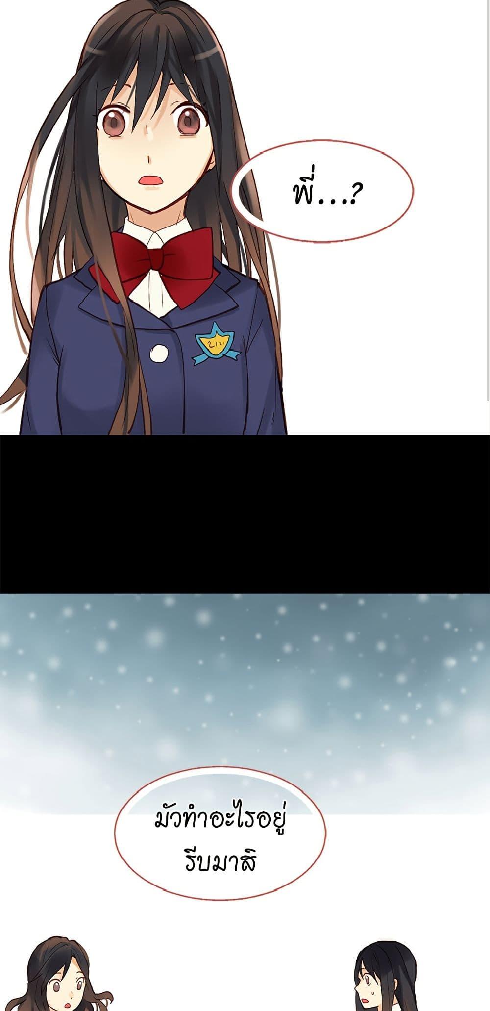 Manga-lc-com อ่านมังงะ อ่านการ์ตูน ออนไลน์ ฟรี Isekai Empress ตอนที่ 1 2 3 4 5 6 7 8 9 10 11 12 13 14 ฟรี ไม่มีโฆษณา Manga-lc - อ่าน มังงะ อ่าน การ์ตูน ออนไลน์ อ่านมังงะ ฟรี