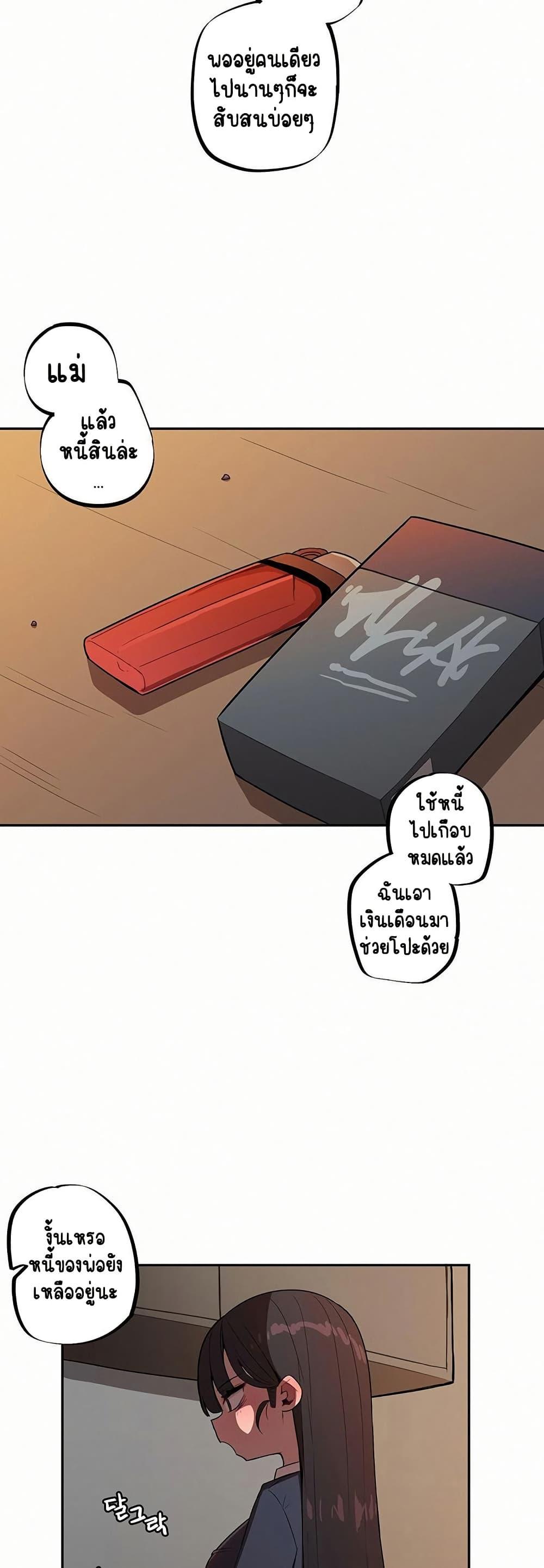 Doujin-Lc- อ่าน โดจิน มังฮวา เกาหลี ญี่ปุ่น จีน แปลไทย Noona and her ตอนที่ 1 2 3 4 5 6 7 8 9 10 11 12 13 14 ฟรี ไม่มีโฆษณา อ่าน โดจิน Manhwa เกาหลี ญี่ปุ่น จีน เรามีครบ คัดมาให้เน้นๆ โดจิน 18+ รับประกันความฟินโดย  Doujin Lc