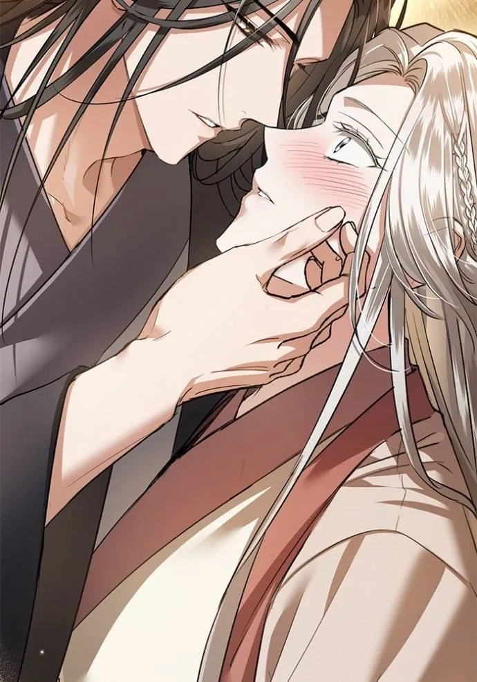 ยามหมาป่าทมิฬเพรียกห ตอนที่ 22 รูปที่ 4