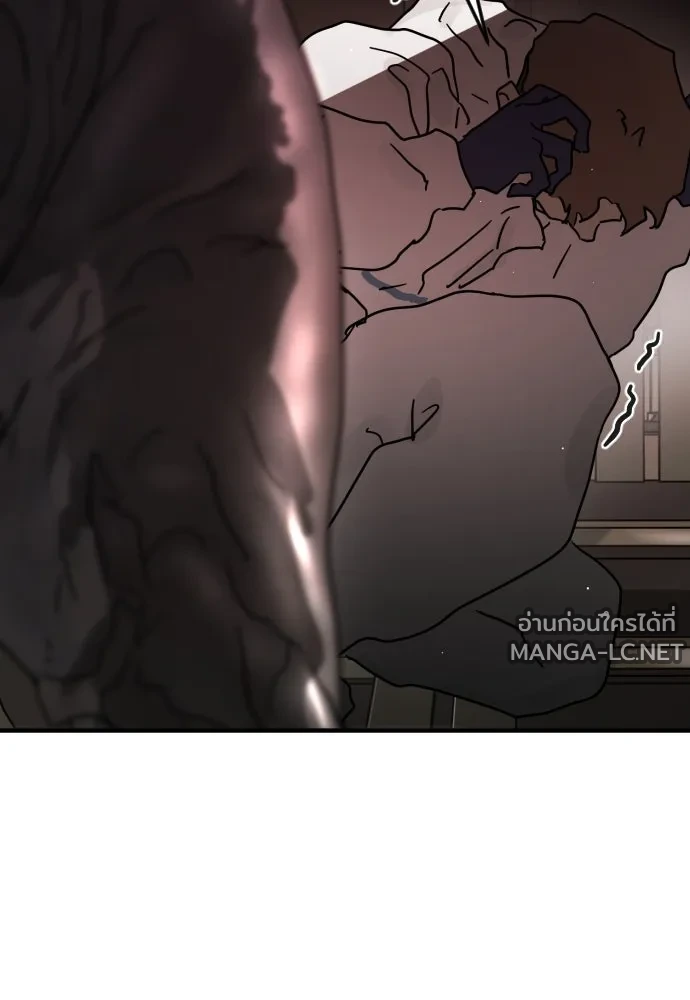 Manga-lc-com อ่านมังงะ อ่านการ์ตูน ออนไลน์ ฟรี วันดีคืนดี โซลก็ ตอนที่ 1 2 3 4 5 6 7 8 9 10 11 12 13 14 ฟรี ไม่มีโฆษณา Manga-lc - อ่าน มังงะ อ่าน การ์ตูน ออนไลน์ อ่านมังงะ ฟรี