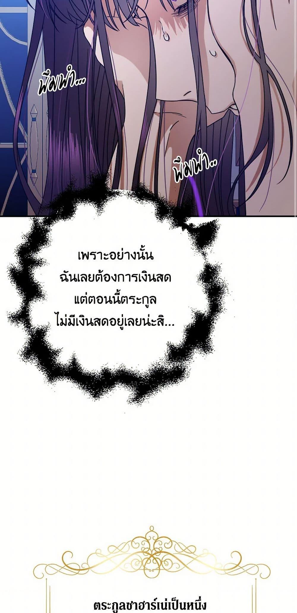 Manga-lc-com อ่านมังงะ อ่านการ์ตูน ออนไลน์ ฟรี Lady Baby ตอนที่ 1 2 3 4 5 6 7 8 9 10 11 12 13 14 ฟรี ไม่มีโฆษณา Manga-lc - อ่าน มังงะ อ่าน การ์ตูน ออนไลน์ อ่านมังงะ ฟรี
