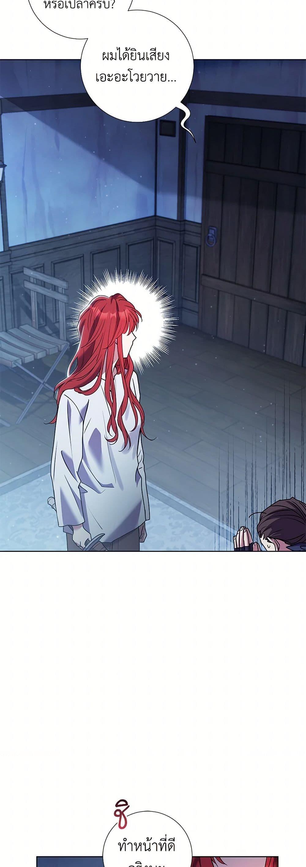 Manga-lc-com อ่านมังงะ อ่านการ์ตูน ออนไลน์ ฟรี Divorcing the Emperor ตอนที่ 1 2 3 4 5 6 7 8 9 10 11 12 13 14 ฟรี ไม่มีโฆษณา Manga-lc - อ่าน มังงะ อ่าน การ์ตูน ออนไลน์ อ่านมังงะ ฟรี