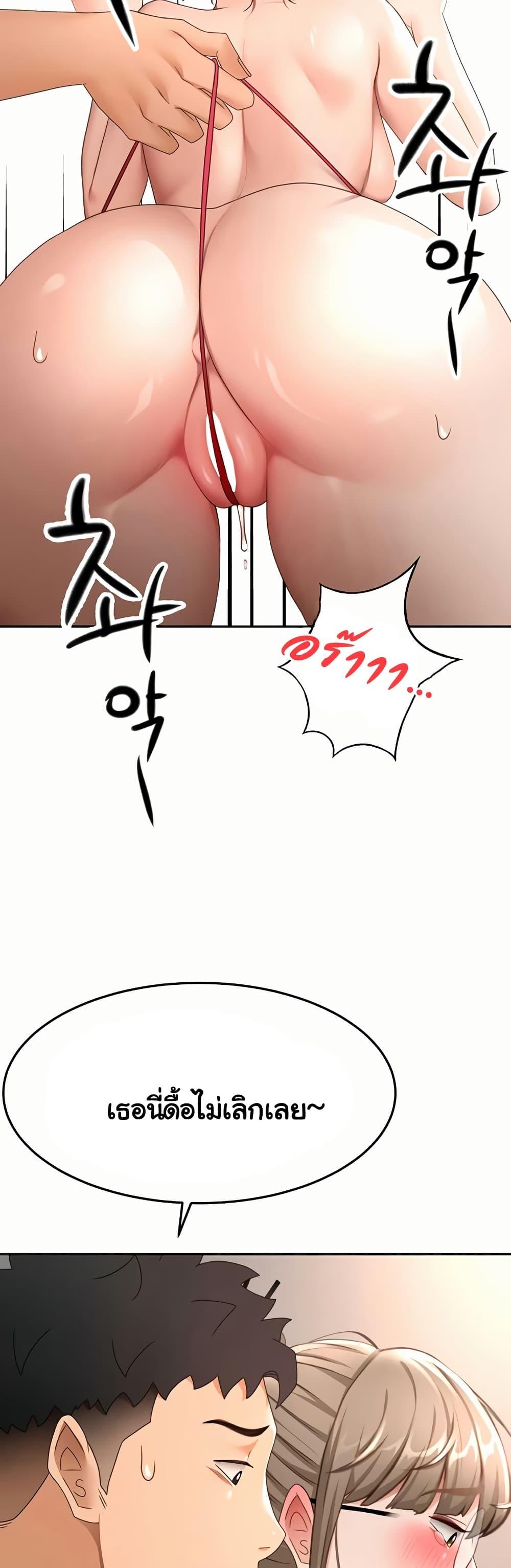 Doujin-Lc- อ่าน โดจิน มังฮวา เกาหลี ญี่ปุ่น จีน แปลไทย Rooftop Sex King ตอนที่ 1 2 3 4 5 6 7 8 9 10 11 12 13 14 ฟรี ไม่มีโฆษณา อ่าน โดจิน Manhwa เกาหลี ญี่ปุ่น จีน เรามีครบ คัดมาให้เน้นๆ โดจิน 18+ รับประกันความฟินโดย  Doujin Lc