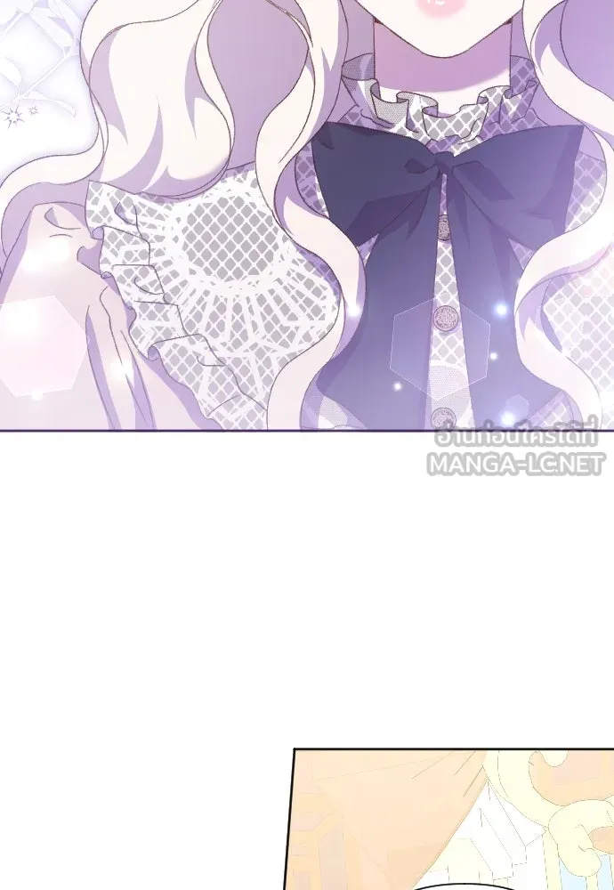 แด่ใจที่ไร้รัก ตอนที่ 28 รูปที่ 33