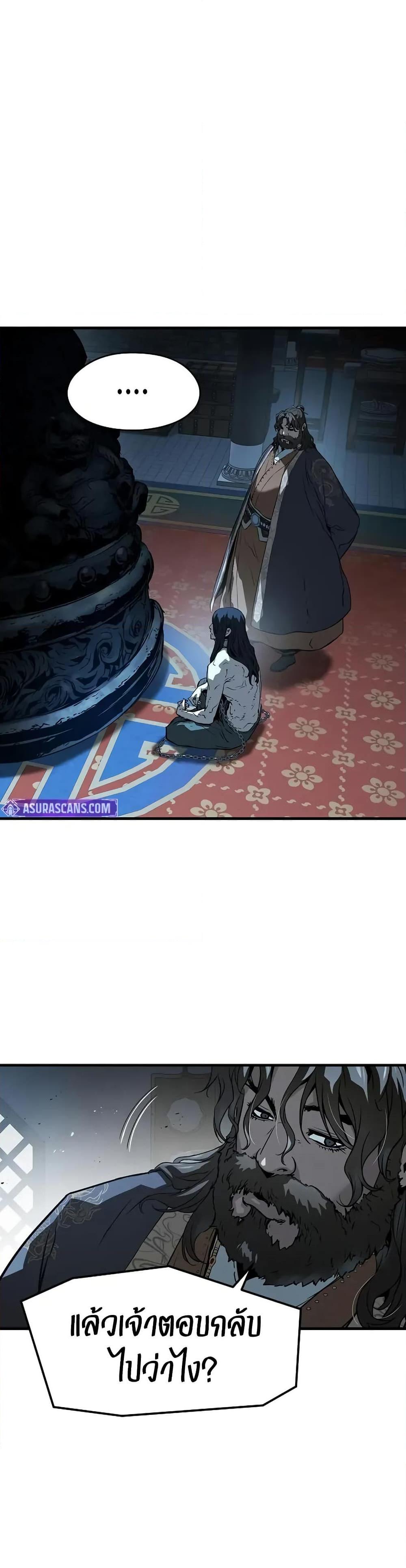 Doujin-Lc- อ่าน โดจิน มังฮวา เกาหลี ญี่ปุ่น จีน แปลไทย 69 ตอนที่ 1 2 3 4 5 6 7 8 9 10 11 12 13 14 ฟรี ไม่มีโฆษณา อ่าน โดจิน Manhwa เกาหลี ญี่ปุ่น จีน เรามีครบ คัดมาให้เน้นๆ โดจิน 18+ รับประกันความฟินโดย  Doujin Lc