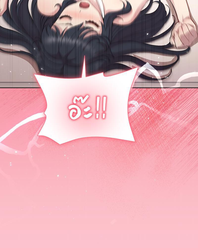 Doujin-Lc- อ่าน โดจิน มังฮวา เกาหลี ญี่ปุ่น จีน แปลไทย Playing a game ตอนที่ 1 2 3 4 5 6 7 8 9 10 11 12 13 14 ฟรี ไม่มีโฆษณา อ่าน โดจิน Manhwa เกาหลี ญี่ปุ่น จีน เรามีครบ คัดมาให้เน้นๆ โดจิน 18+ รับประกันความฟินโดย  Doujin Lc