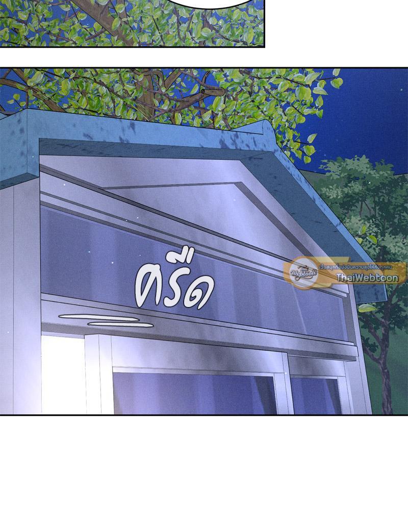 Doujin-Lc- อ่าน โดจิน มังฮวา เกาหลี ญี่ปุ่น จีน แปลไทย Payment for the Ride ตอนที่ 1 2 3 4 5 6 7 8 9 10 11 12 13 14 ฟรี ไม่มีโฆษณา อ่าน โดจิน Manhwa เกาหลี ญี่ปุ่น จีน เรามีครบ คัดมาให้เน้นๆ โดจิน 18+ รับประกันความฟินโดย  Doujin Lc