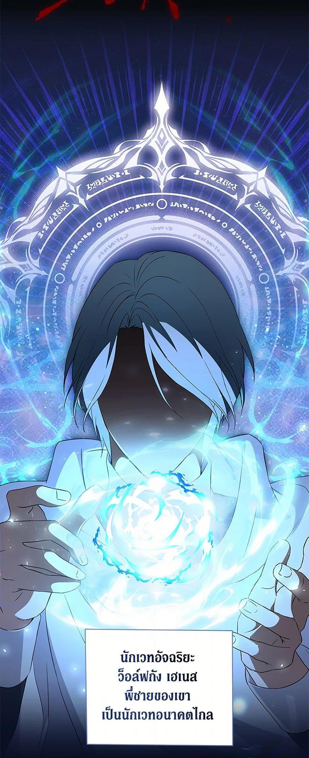 Manga-lc-com อ่านมังงะ อ่านการ์ตูน ออนไลน์ ฟรี There Is No Need to Be Obsessed ตอนที่ 1 2 3 4 5 6 7 8 9 10 11 12 13 14 ฟรี ไม่มีโฆษณา Manga-lc - อ่าน มังงะ อ่าน การ์ตูน ออนไลน์ อ่านมังงะ ฟรี