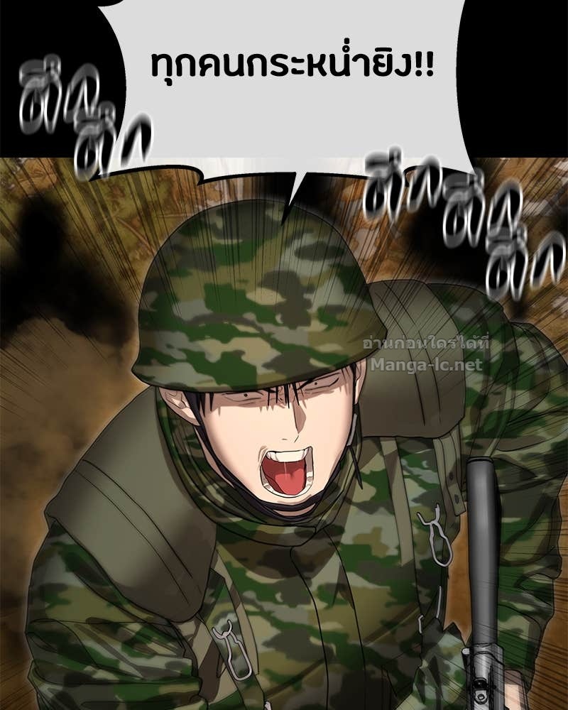 Doujin-Lc- อ่าน โดจิน มังฮวา เกาหลี ญี่ปุ่น จีน แปลไทย ข้าราชการพิเศษ ตอนที่ 1 2 3 4 5 6 7 8 9 10 11 12 13 14 ฟรี ไม่มีโฆษณา อ่าน โดจิน Manhwa เกาหลี ญี่ปุ่น จีน เรามีครบ คัดมาให้เน้นๆ โดจิน 18+ รับประกันความฟินโดย Doujin Lc