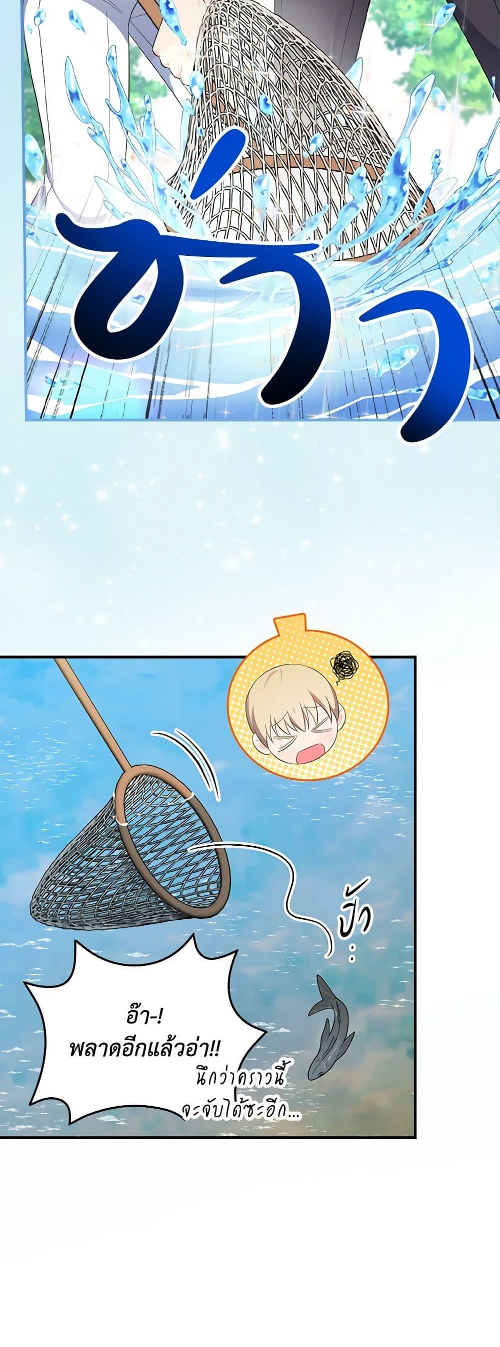 Manga-lc-com อ่านมังงะ อ่านการ์ตูน ออนไลน์ ฟรี Duchess in the Glass House ตอนที่ 1 2 3 4 5 6 7 8 9 10 11 12 13 14 ฟรี ไม่มีโฆษณา Manga-lc - อ่าน มังงะ อ่าน การ์ตูน ออนไลน์ อ่านมังงะ ฟรี