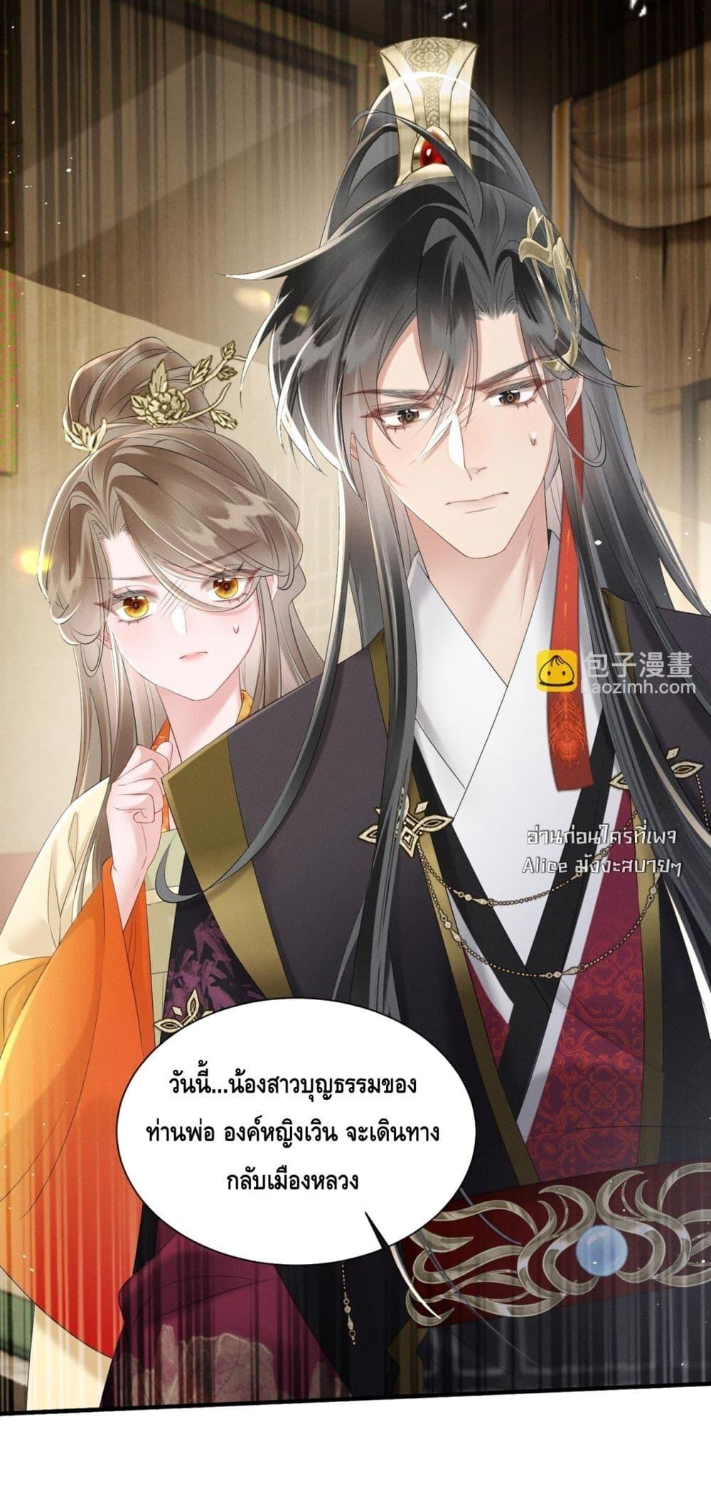 Manga-lc-com อ่านมังงะ อ่านการ์ตูน ออนไลน์ ฟรี เสียงหัวใจของเธ ตอนที่ 1 2 3 4 5 6 7 8 9 10 11 12 13 14 ฟรี ไม่มีโฆษณา Manga-lc - อ่าน มังงะ อ่าน การ์ตูน ออนไลน์ อ่านมังงะ ฟรี