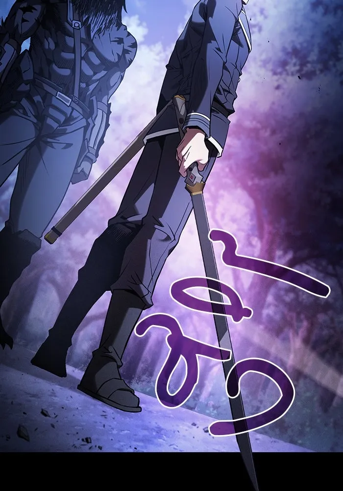 นักดาบอัจฉริยะจากอะคาเดมี ตอนที่ 69 รูปที่ 94