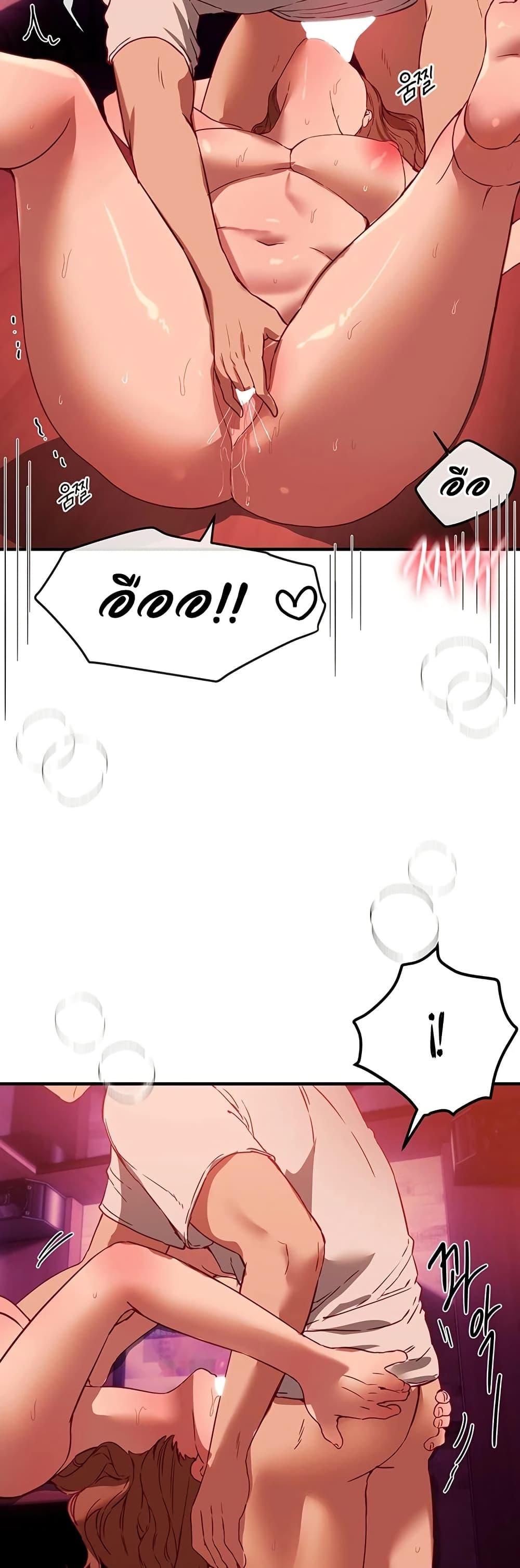 Doujin-Lc- อ่าน โดจิน มังฮวา เกาหลี ญี่ปุ่น จีน แปลไทย Beautiful Days ตอนที่ 1 2 3 4 5 6 7 8 9 10 11 12 13 14 ฟรี ไม่มีโฆษณา อ่าน โดจิน Manhwa เกาหลี ญี่ปุ่น จีน เรามีครบ คัดมาให้เน้นๆ โดจิน 18+ รับประกันความฟินโดย  Doujin Lc