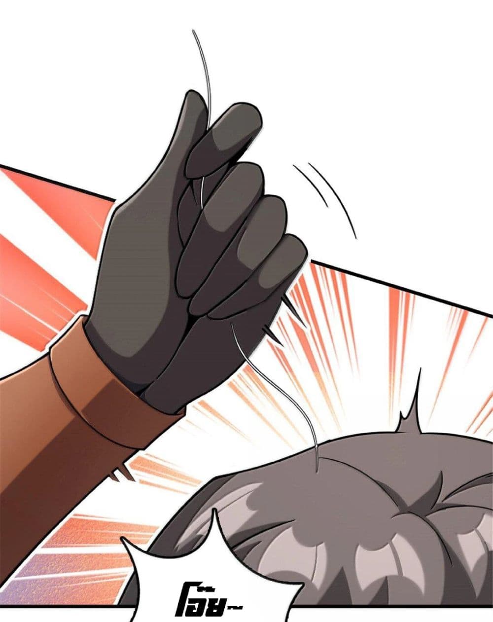 Manga-lc-com อ่านมังงะ อ่านการ์ตูน ออนไลน์ ฟรี Release That Witch ตอนที่ 1 2 3 4 5 6 7 8 9 10 11 12 13 14 ฟรี ไม่มีโฆษณา Manga-lc - อ่าน มังงะ อ่าน การ์ตูน ออนไลน์ อ่านมังงะ ฟรี