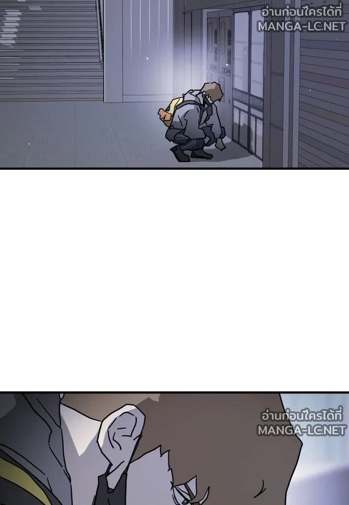 Manga-lc-com อ่านมังงะ อ่านการ์ตูน ออนไลน์ ฟรี วันดีคืนดี โซลก็ ตอนที่ 1 2 3 4 5 6 7 8 9 10 11 12 13 14 ฟรี ไม่มีโฆษณา Manga-lc - อ่าน มังงะ อ่าน การ์ตูน ออนไลน์ อ่านมังงะ ฟรี
