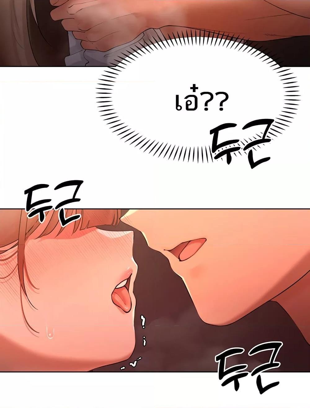 Doujin-Lc- อ่าน โดจิน มังฮวา เกาหลี ญี่ปุ่น จีน แปลไทย The Protagonist Gets Stronger When He Fucks the Female Hunter ตอนที่ 1 2 3 4 5 6 7 8 9 10 11 12 13 14 ฟรี ไม่มีโฆษณา อ่าน โดจิน Manhwa เกาหลี ญี่ปุ่น จีน เรามีครบ คัดมาให้เน้นๆ โดจิน 18+ รับประกันความฟินโดย  Doujin Lc