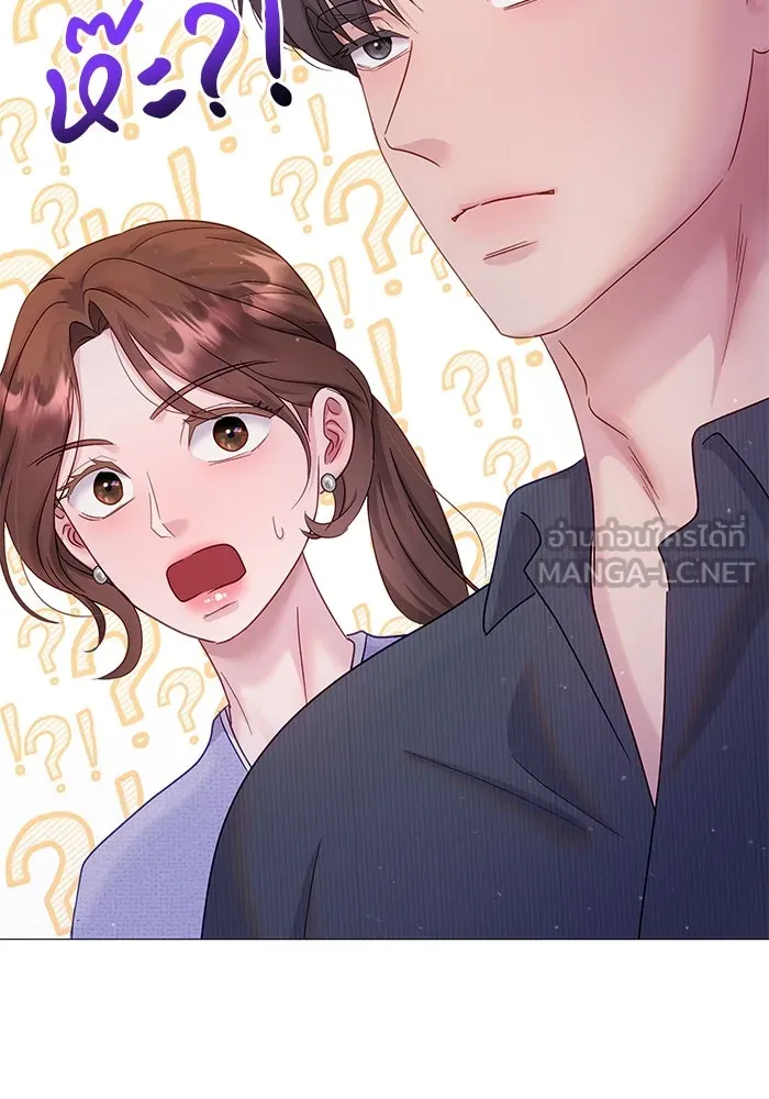 คู่มือคว้าหัวใจนายตัวร้าย ตอนที่ 12 รูปที่ 63