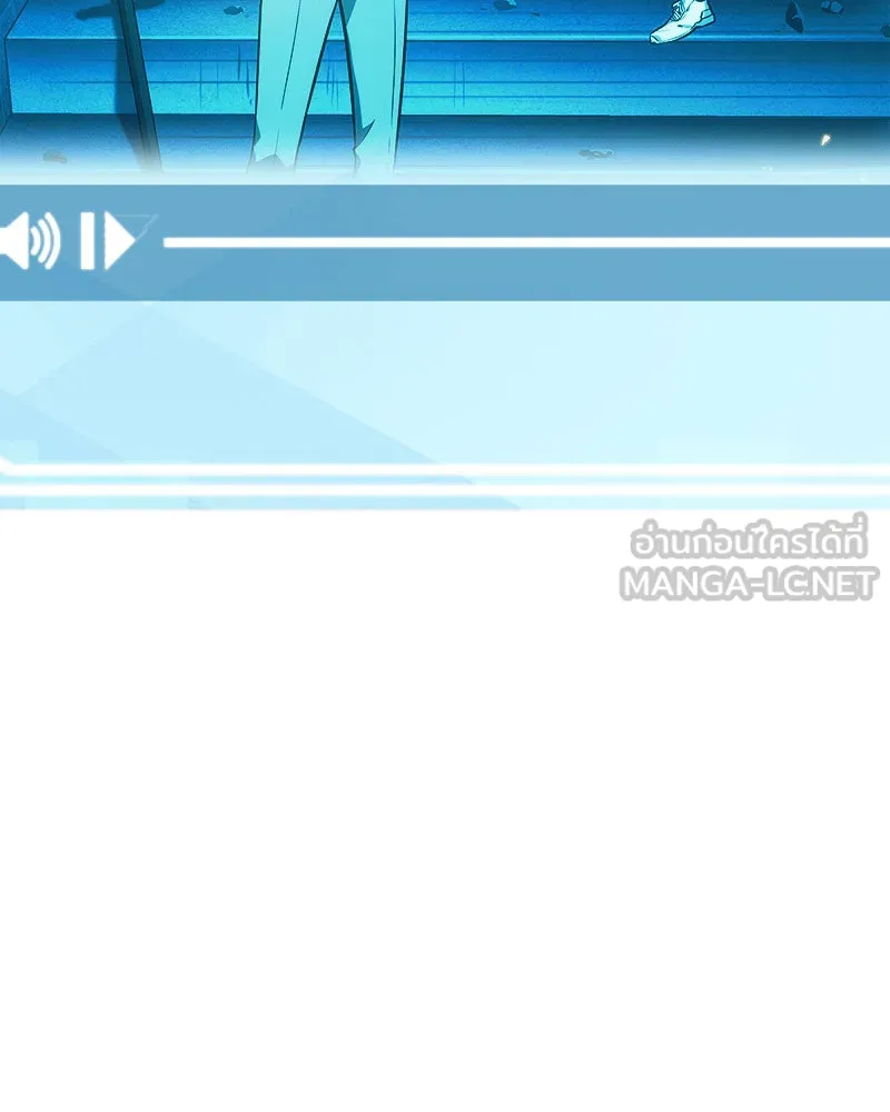 Omniscient Reader อ่านชะตาวันสิ้นโลก ตอนที่ 8 การป้องกันฉุกเฉิน (4) รูปที่ 57