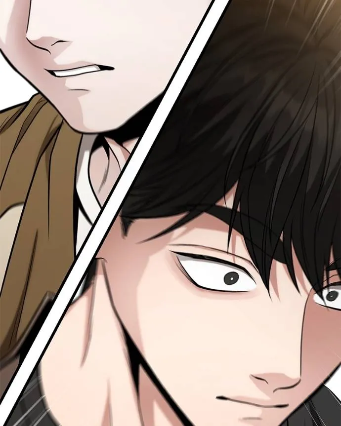 โทษที พื้นที่นี้ ตอนที่ 14 รูปที่ 10