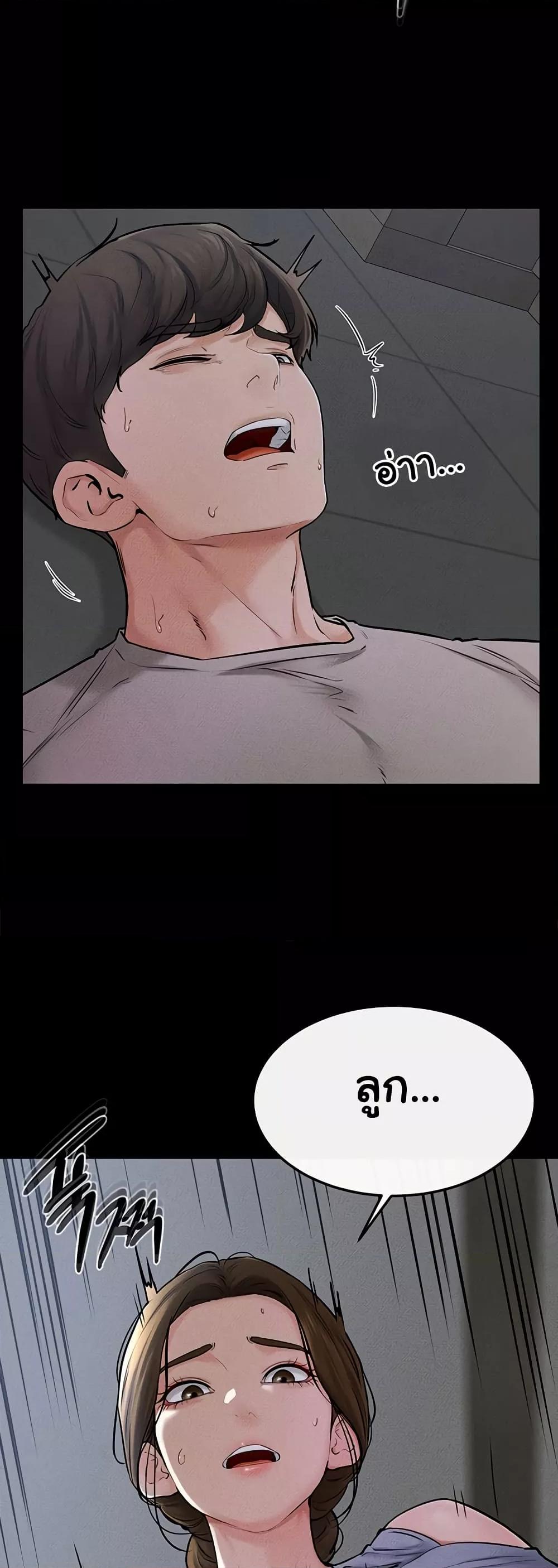 Doujin-Lc- อ่าน โดจิน มังฮวา เกาหลี ญี่ปุ่น จีน แปลไทย My New Family Treats me Well ตอนที่ 1 2 3 4 5 6 7 8 9 10 11 12 13 14 ฟรี ไม่มีโฆษณา อ่าน โดจิน Manhwa เกาหลี ญี่ปุ่น จีน เรามีครบ คัดมาให้เน้นๆ โดจิน 18+ รับประกันความฟินโดย  Doujin Lc