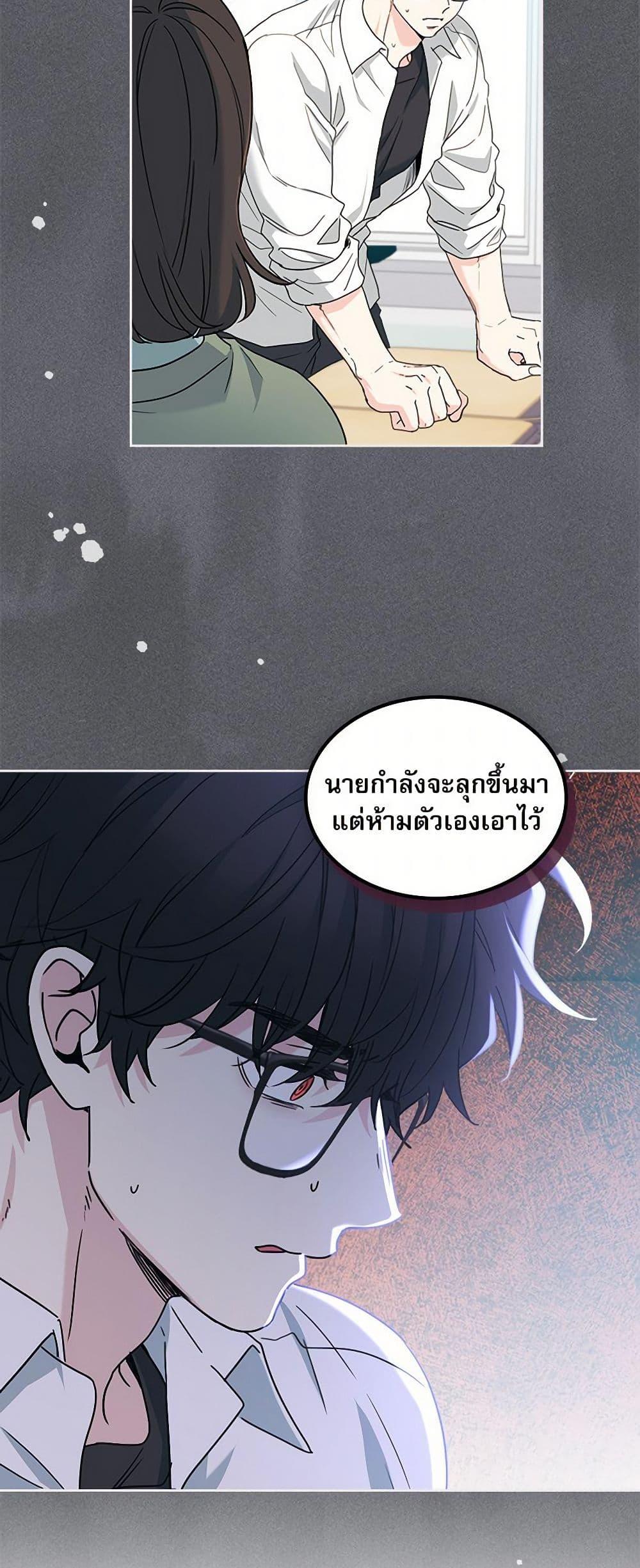 Manga-lc-com อ่านมังงะ อ่านการ์ตูน ออนไลน์ ฟรี My Life as an Internet Novel ตอนที่ 1 2 3 4 5 6 7 8 9 10 11 12 13 14 ฟรี ไม่มีโฆษณา Manga-lc - อ่าน มังงะ อ่าน การ์ตูน ออนไลน์ อ่านมังงะ ฟรี