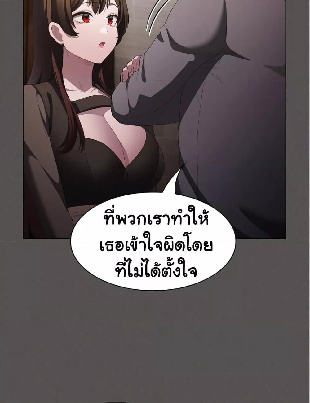 Doujin-Lc- อ่าน โดจิน มังฮวา เกาหลี ญี่ปุ่น จีน แปลไทย Believe Me! I Offer You My First ตอนที่ 1 2 3 4 5 6 7 8 9 10 11 12 13 14 ฟรี ไม่มีโฆษณา อ่าน โดจิน Manhwa เกาหลี ญี่ปุ่น จีน เรามีครบ คัดมาให้เน้นๆ โดจิน 18+ รับประกันความฟินโดย  Doujin Lc