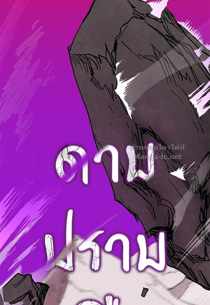 Doujin-Lc- อ่าน โดจิน มังฮวา เกาหลี ญี่ปุ่น จีน แปลไทย สารสุดท้ายจากโครงกระดูก ตอนที่ 1 2 3 4 5 6 7 8 9 10 11 12 13 14 ฟรี ไม่มีโฆษณา อ่าน โดจิน Manhwa เกาหลี ญี่ปุ่น จีน เรามีครบ คัดมาให้เน้นๆ โดจิน 18+ รับประกันความฟินโดย Doujin Lc