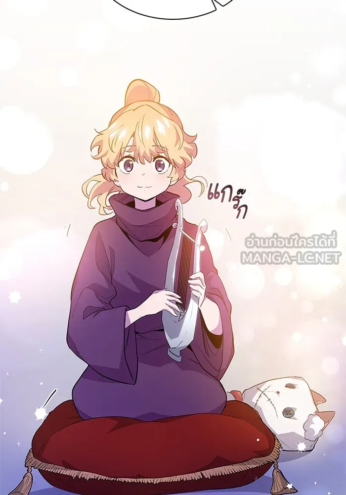 ฟิลเลียโรเซ่กับคำทำนายแห่งมงกุฎหนาม ตอนที่ 31 รูปที่ 72