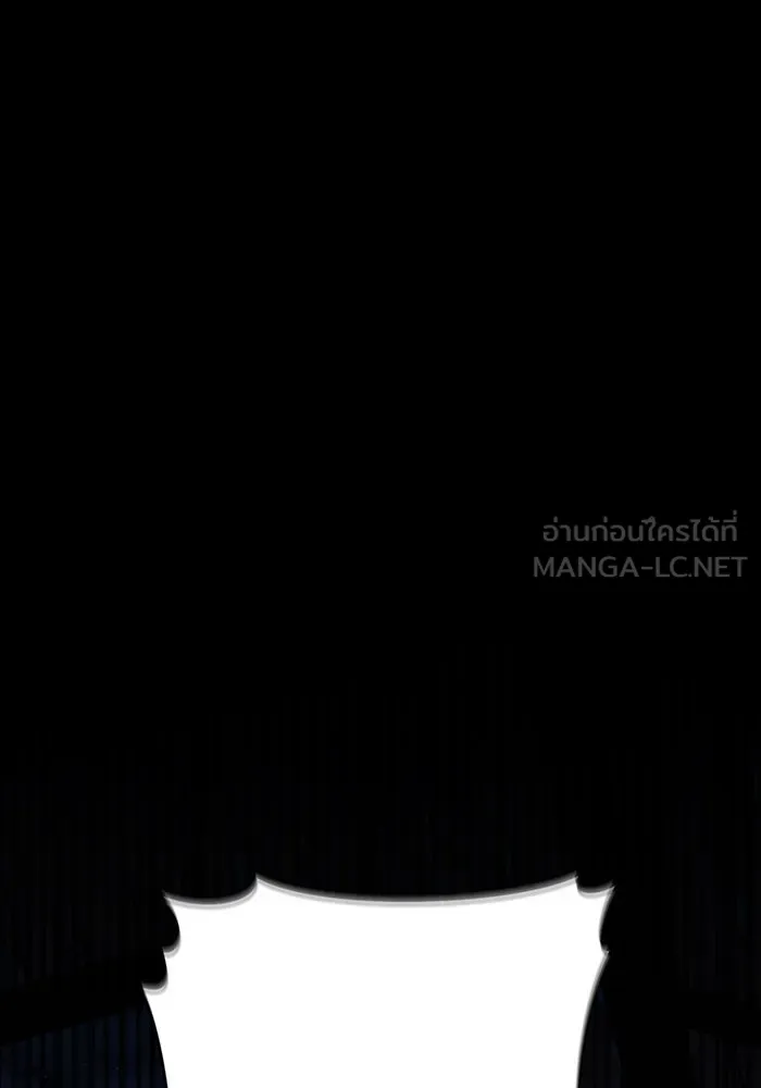 แกล้งตายให้หายแค้น ตอนที่ 23 รูปที่ 147