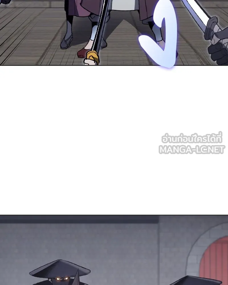 เกิดอีกทีเป็นว่าที่ประมุขลัทธิมาร ตอนที่ 37 รูปที่ 114