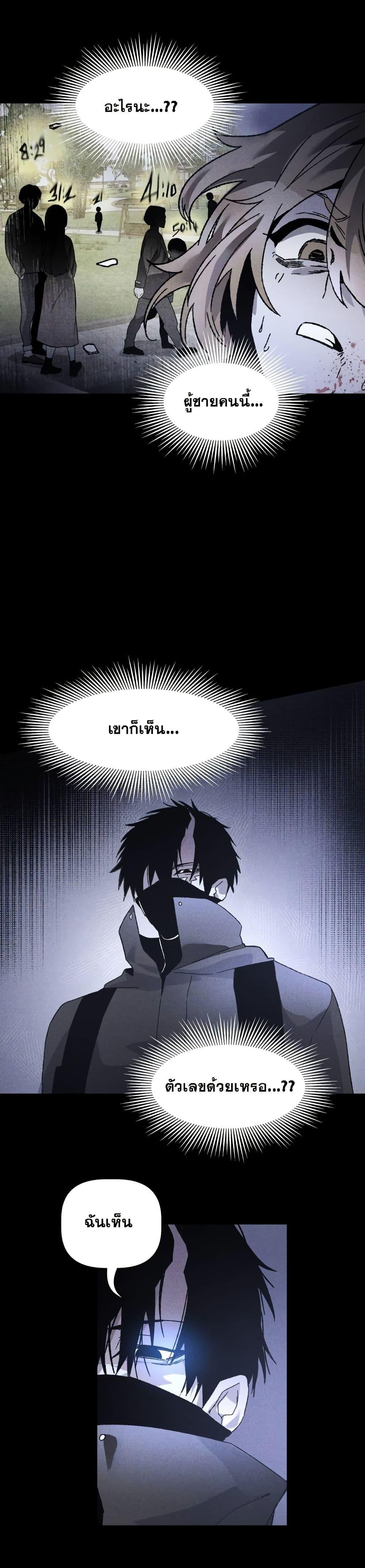 Manga-lc-com อ่านมังงะ อ่านการ์ตูน ออนไลน์ ฟรี The Murderer ตอนที่ 1 2 3 4 5 6 7 8 9 10 11 12 13 14 ฟรี ไม่มีโฆษณา Manga-lc - อ่าน มังงะ อ่าน การ์ตูน ออนไลน์ อ่านมังงะ ฟรี