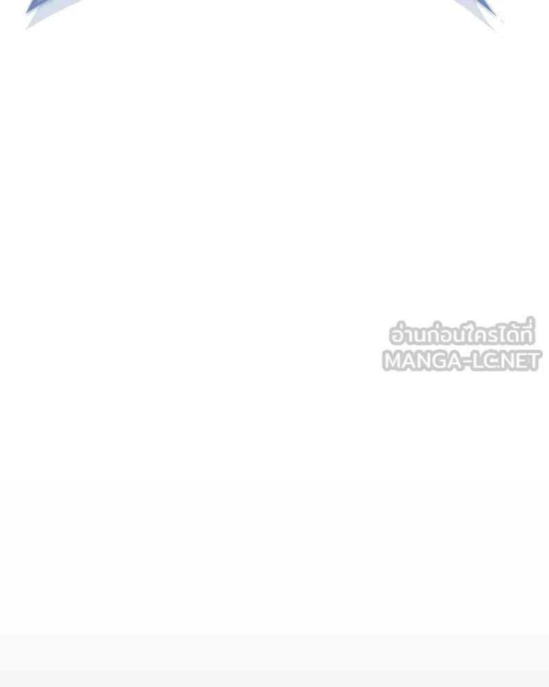 สุดยอดเทรนเนอร์แห่งยุทธภพ ตอนที่ 40 พลังของยาฟื้นฟูพลังขนาดเล็ก รูปที่ 147