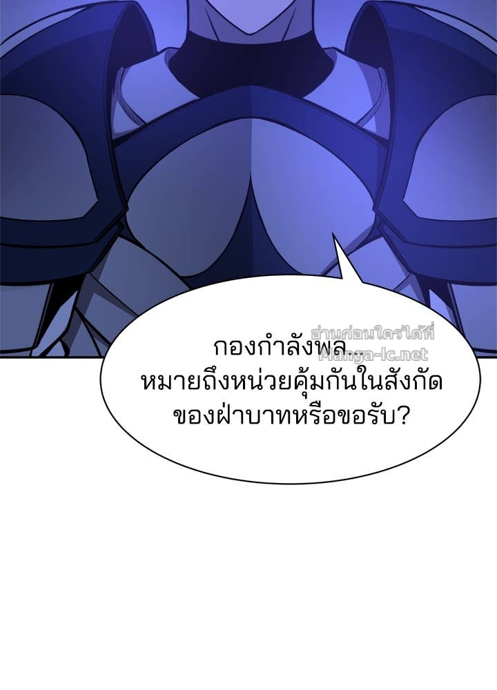 Doujin-Lc- อ่าน โดจิน มังฮวา เกาหลี ญี่ปุ่น จีน แปลไทย ผู้พิชิตเกมป้องกันฐาน ตอนที่ 1 2 3 4 5 6 7 8 9 10 11 12 13 14 ฟรี ไม่มีโฆษณา อ่าน โดจิน Manhwa เกาหลี ญี่ปุ่น จีน เรามีครบ คัดมาให้เน้นๆ โดจิน 18+ รับประกันความฟินโดย Doujin Lc