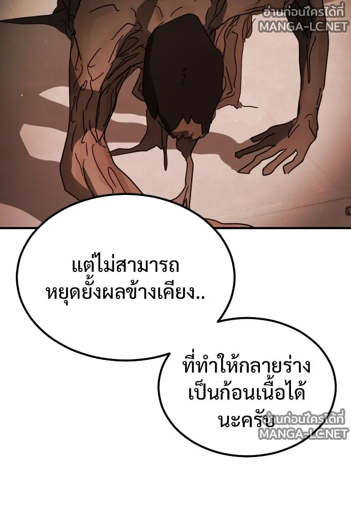 Manga-lc-com อ่านมังงะ อ่านการ์ตูน ออนไลน์ ฟรี วันดีคืนดี โซลก็ ตอนที่ 1 2 3 4 5 6 7 8 9 10 11 12 13 14 ฟรี ไม่มีโฆษณา Manga-lc - อ่าน มังงะ อ่าน การ์ตูน ออนไลน์ อ่านมังงะ ฟรี