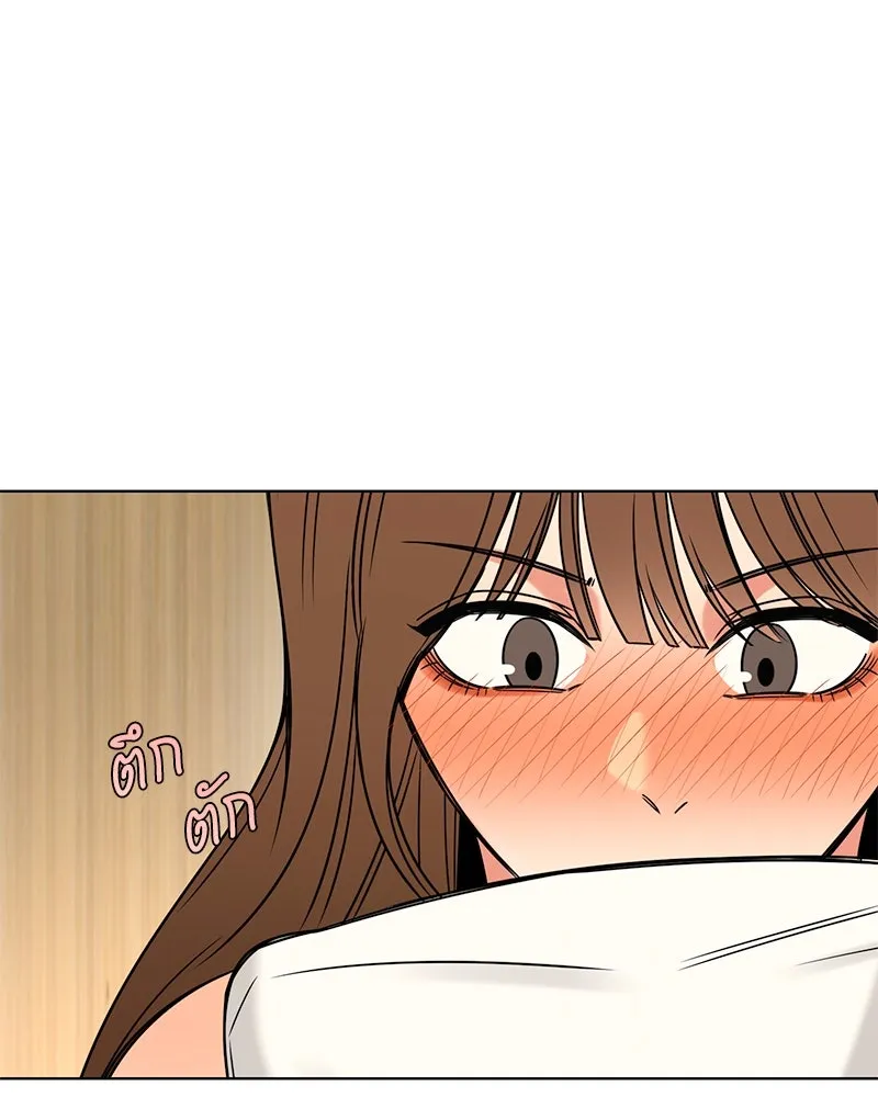 Level One Dreamersbrผู้ชนะรักนี้ต้องเป็น ตอนที่ 43 รูปที่ 47