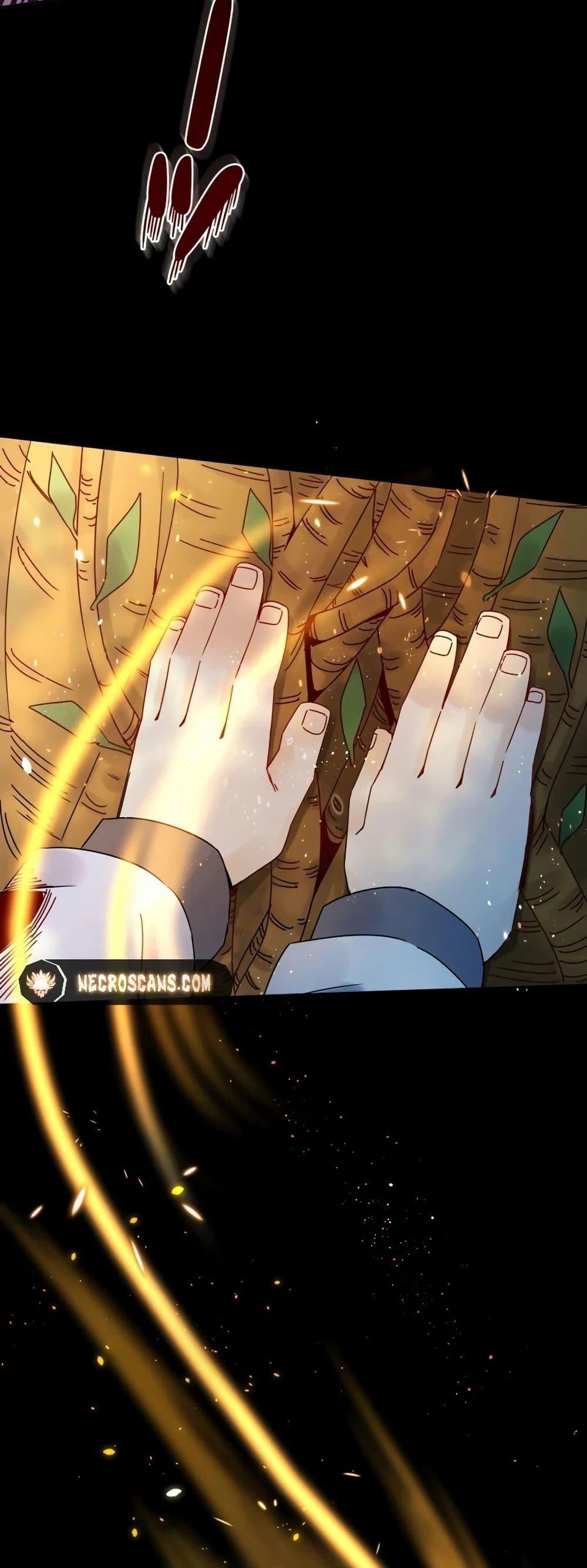 Manga-lc-com อ่านมังงะ อ่านการ์ตูน ออนไลน์ ฟรี Aiming for Maximal Level in a Post-Apocalyptic World ตอนที่ 1 2 3 4 5 6 7 8 9 10 11 12 13 14 ฟรี ไม่มีโฆษณา Manga-lc - อ่าน มังงะ อ่าน การ์ตูน ออนไลน์ อ่านมังงะ ฟรี